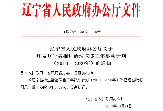 ���͜ؿ՚�Դ���δ��(l��i)���ꌢ��(sh��)�F(xi��n)�|��5000�f(w��n)ƽ������e��ů