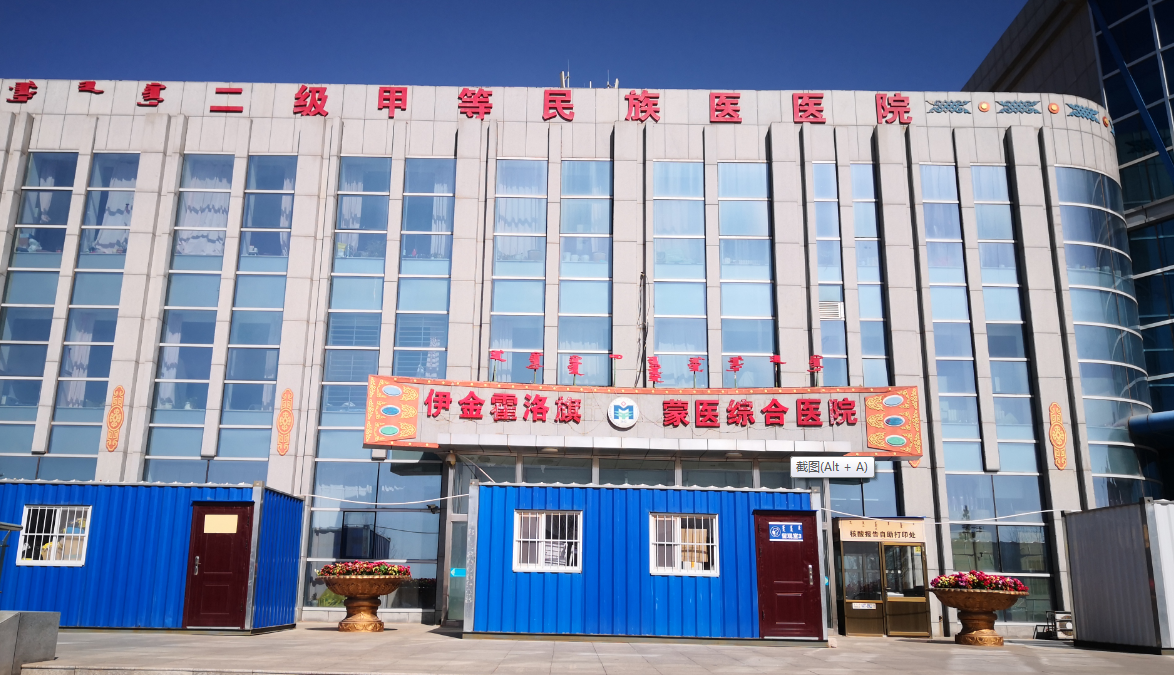 ������������оC���t(y��)Ժ���O(sh��)�(xi��ng)Ŀһ�ڟ�ˮ����(y��ng)�(xi��ng)Ŀ