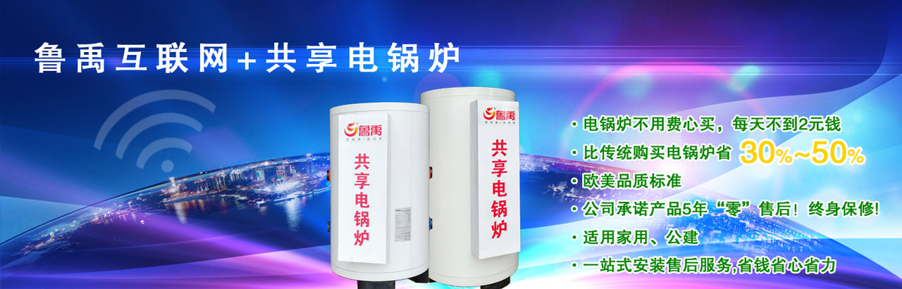 ������(li��n)�W+�����偠t���偠t�����M���Iÿ�첻��2Ԫ�X���Ȃ��y(t��ng)ُ�I�偠tʡ30%-50%���W��Ʒ�|�˜�5�ꡰ�㡱�ۺ�K���������m�ü��L������������һվʽ���b�ۺ����ʡ�Xʡ��ʡ��